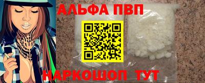прущая мука Чебоксары