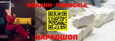 соль ск Чапаевск