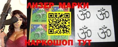меф VHQ Чебаркуль