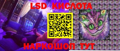 прущая мука Чебоксары