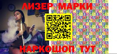 прущая мука Чебоксары