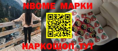 прущая мука Чебоксары