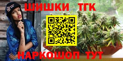 прущая мука Чебоксары