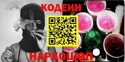меф VHQ Чебаркуль