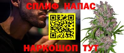 прущая мука Чебоксары