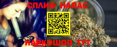 меф VHQ Чебаркуль
