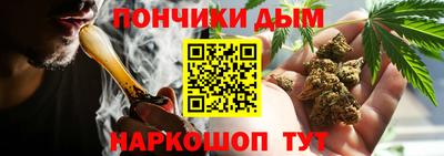 кокаин перу Шахты