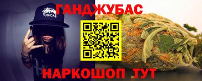 соль ск Чапаевск