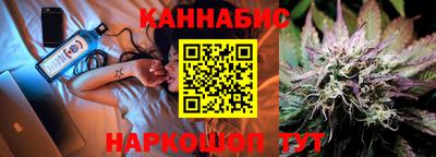 кокаин перу Шахты