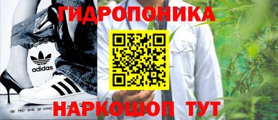 меф VHQ Чебаркуль