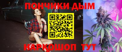 прущая мука Чебоксары