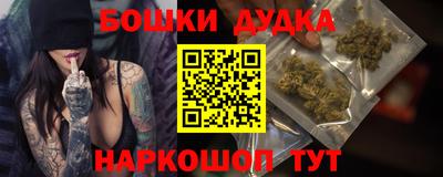прущая мука Чебоксары