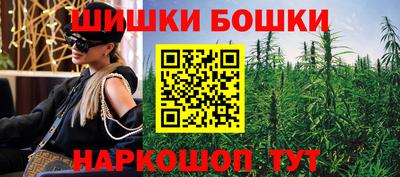 прущая мука Чебоксары