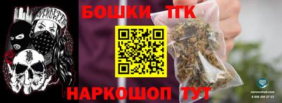 прущая мука Чебоксары
