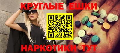 прущая мука Чебоксары