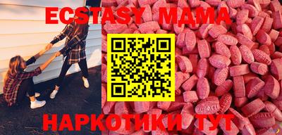 прущая мука Чебоксары