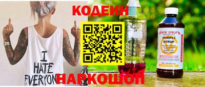 меф VHQ Чебаркуль