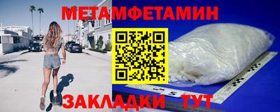 прущая мука Чебоксары