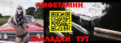 прущая мука Чебоксары