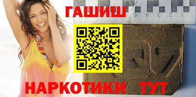 прущая мука Чебоксары