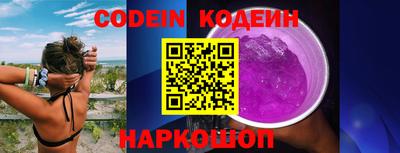 прущая мука Чебоксары