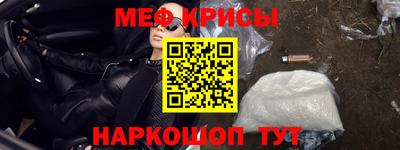 соль ск Чапаевск